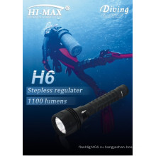 2014 новых продукта xm-l u2 привели дайвинг-факел для подводной охоты